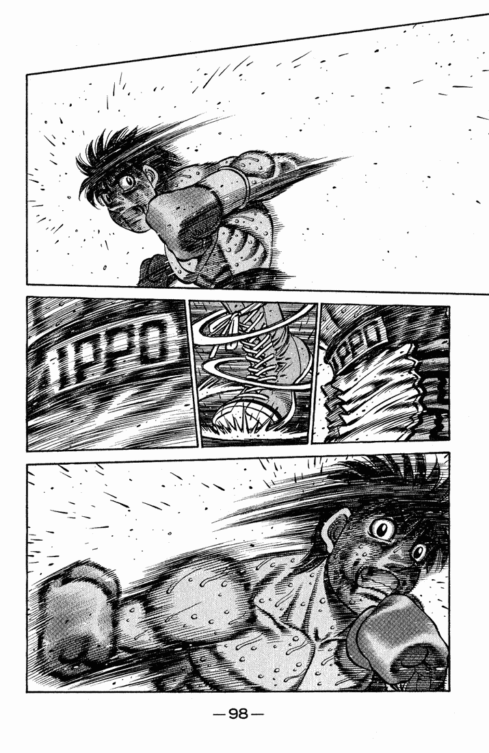 Chapter 654 — Round 654 — Page 8