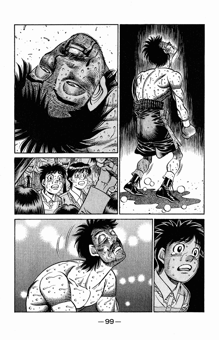 Chapter 654 — Round 654 — Page 9