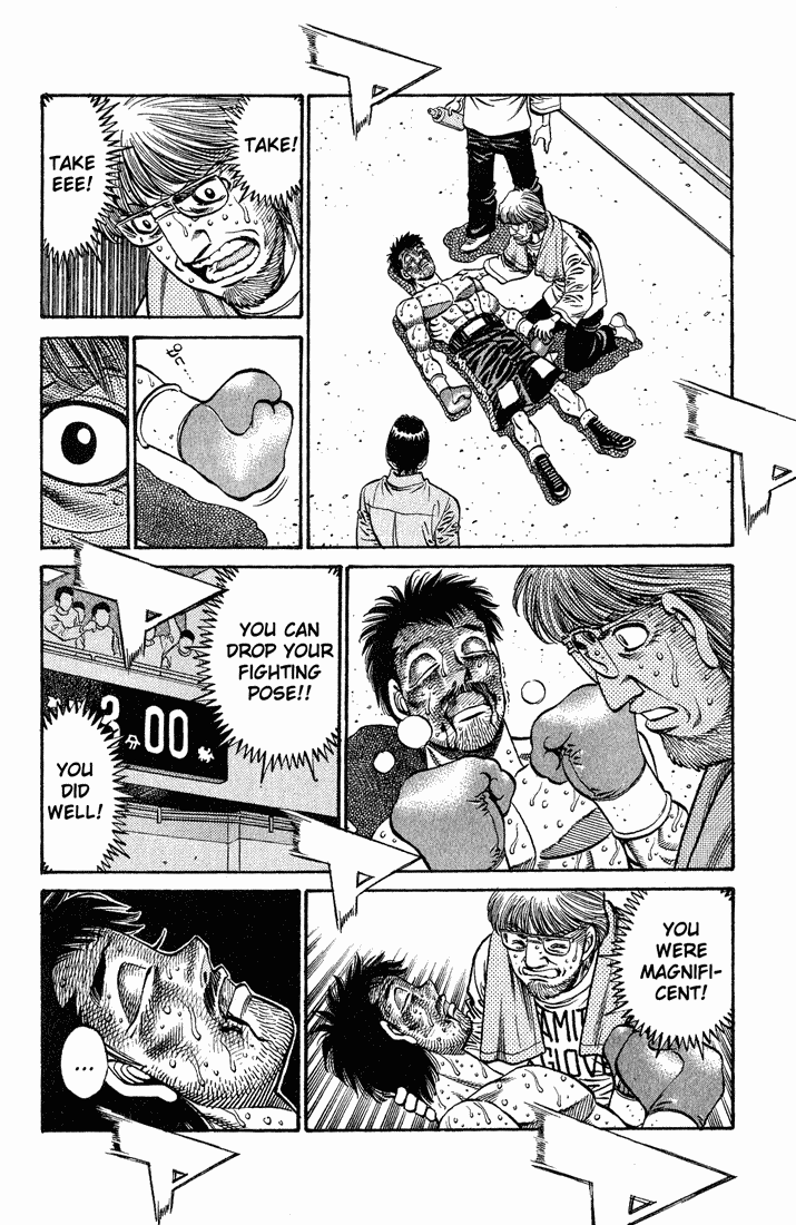 Chapter 655 — Round 655 — Page 5