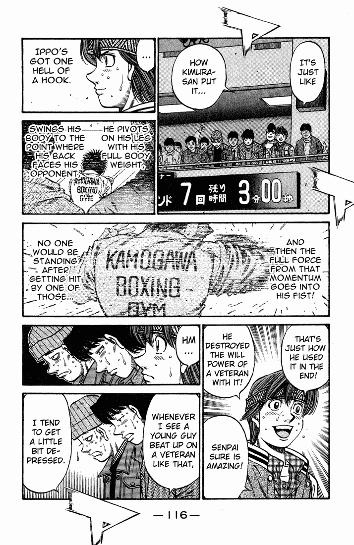 Chapter 655 — Round 655 — Page 7