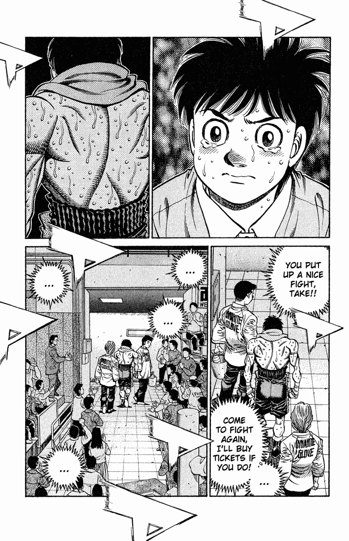 Chapter 655 — Round 655 — Page 10