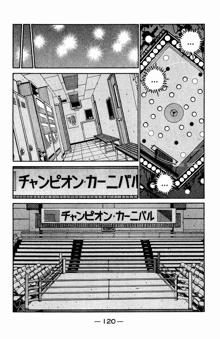 Chapter 655 — Round 655 — Page 11
