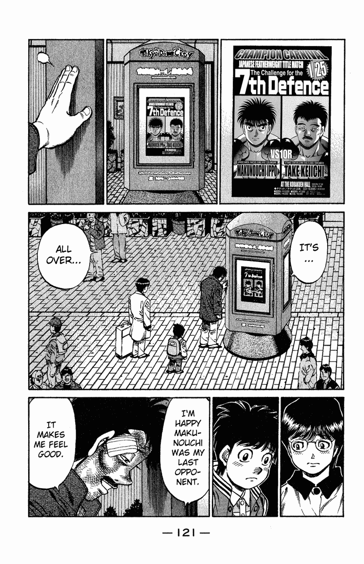 Chapter 655 — Round 655 — Page 12