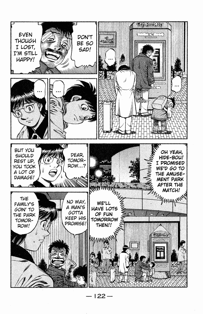 Chapter 655 — Round 655 — Page 13