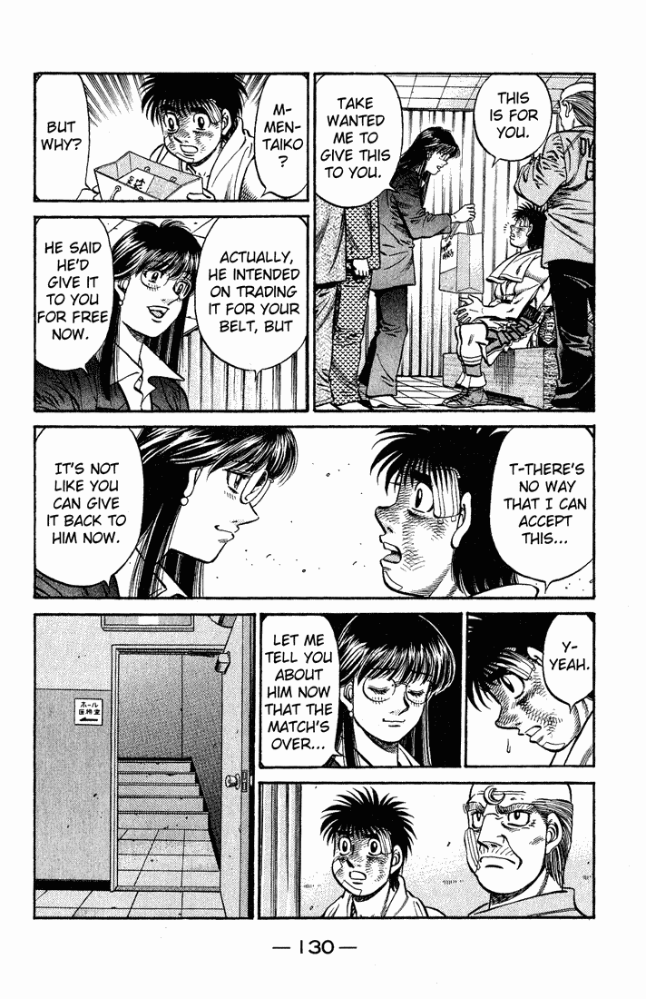 Chapter 656 — Round 656 — Page 6