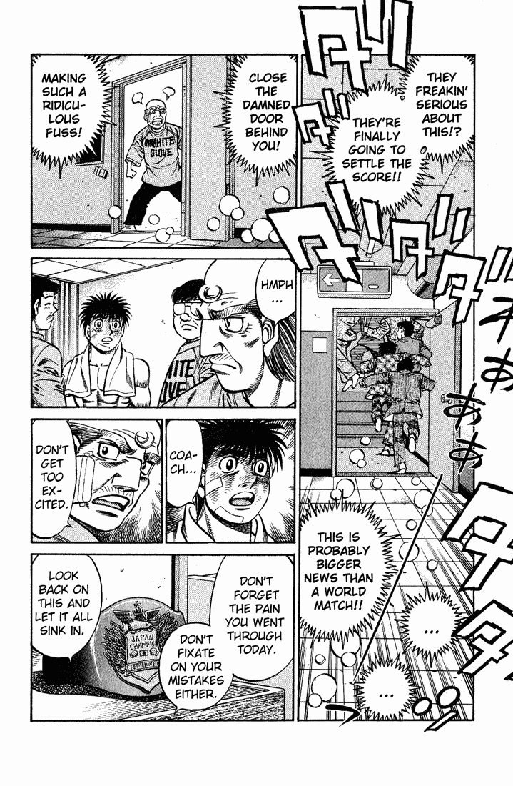 Chapter 656 — Round 656 — Page 12