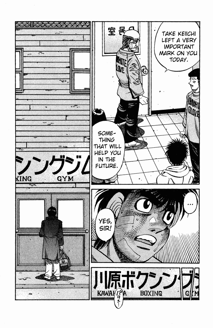 Chapter 656 — Round 656 — Page 13