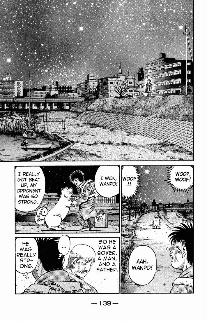 Chapter 656 — Round 656 — Page 15