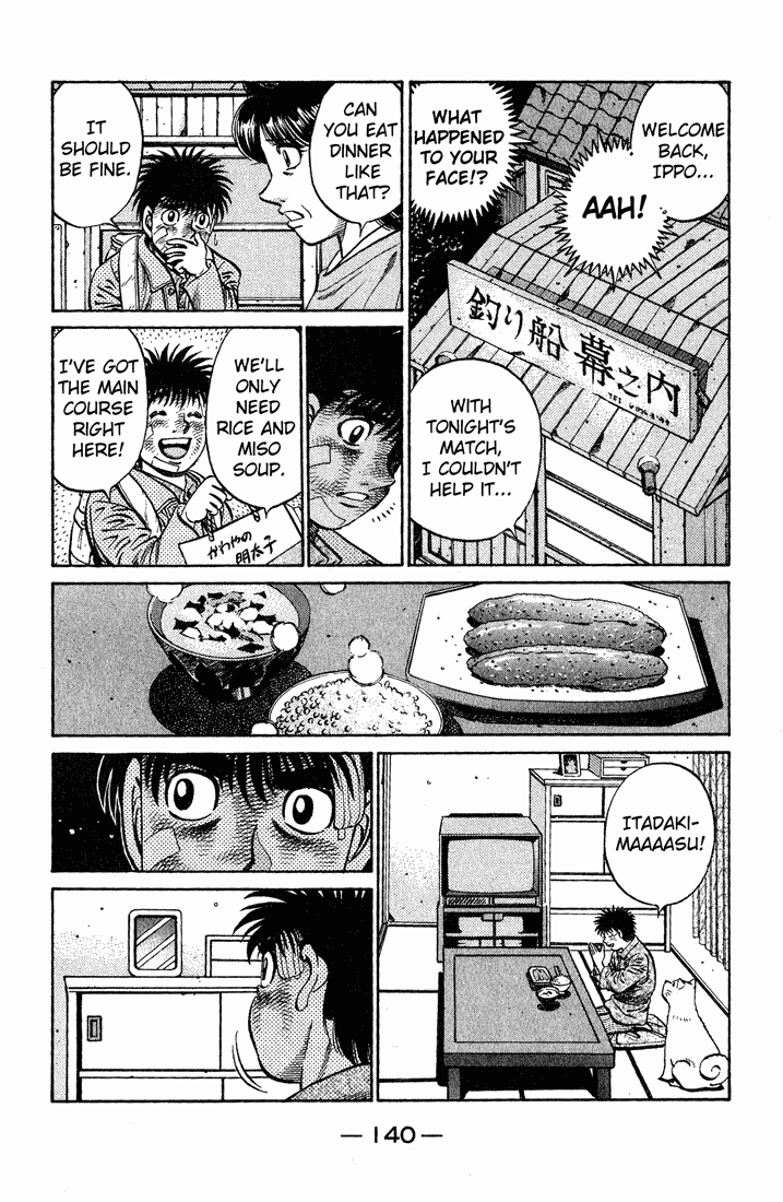 Chapter 656 — Round 656 — Page 16