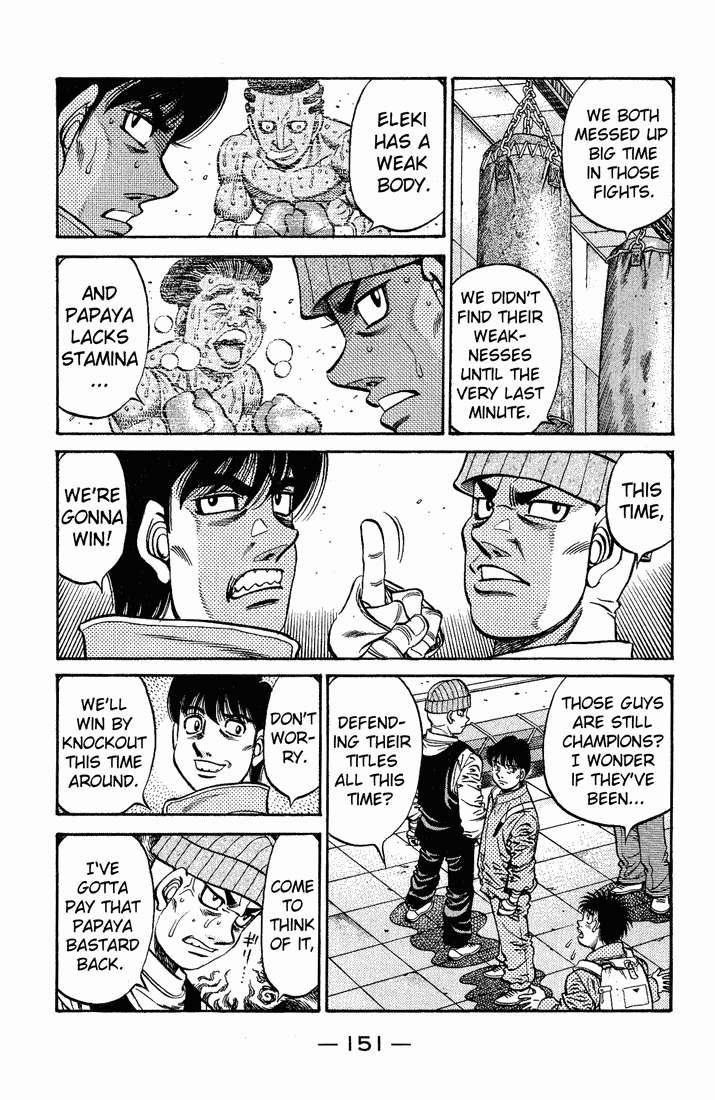 Chapter 657 — Round 657 — Page 7