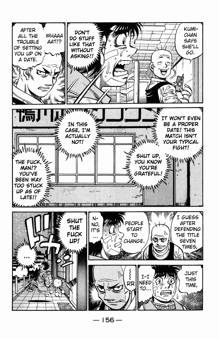 Chapter 657 — Round 657 — Page 12