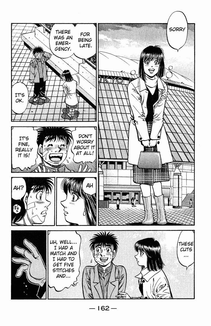 Chapter 658 — Round 658 — Page 4