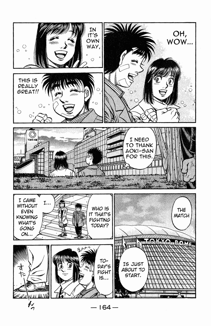 Chapter 658 — Round 658 — Page 6
