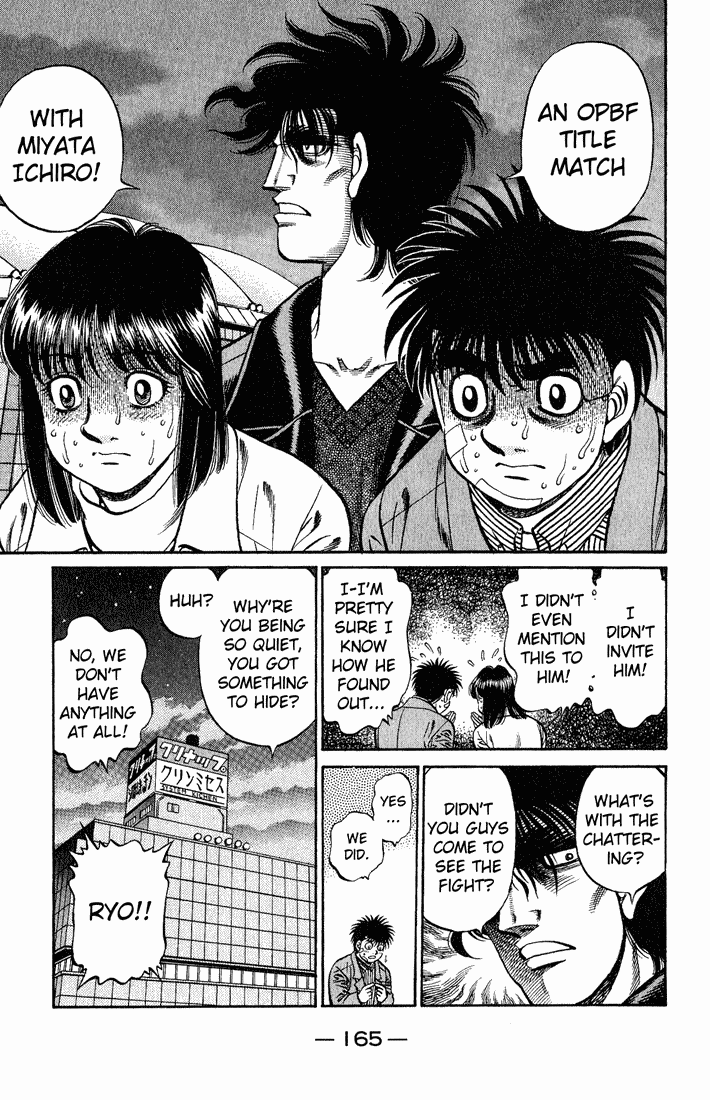 Chapter 658 — Round 658 — Page 7