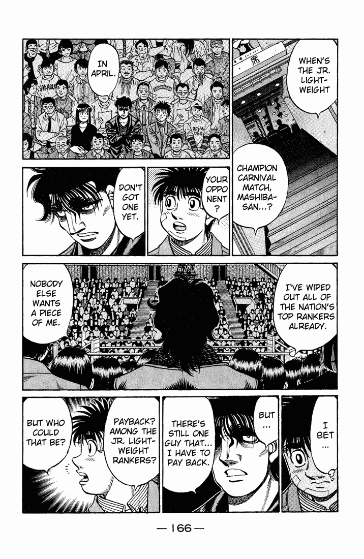 Chapter 658 — Round 658 — Page 8