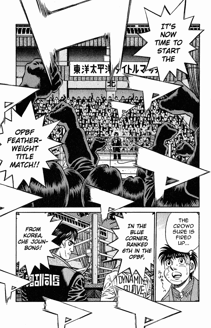 Chapter 658 — Round 658 — Page 11