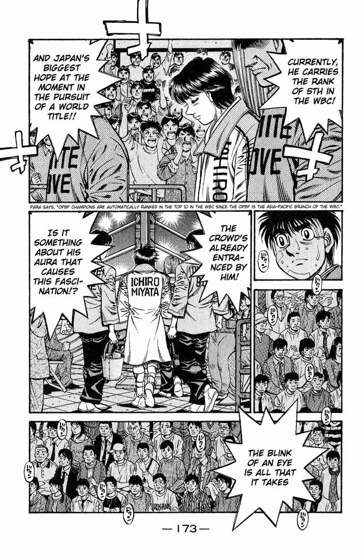 Chapter 658 — Round 658 — Page 14