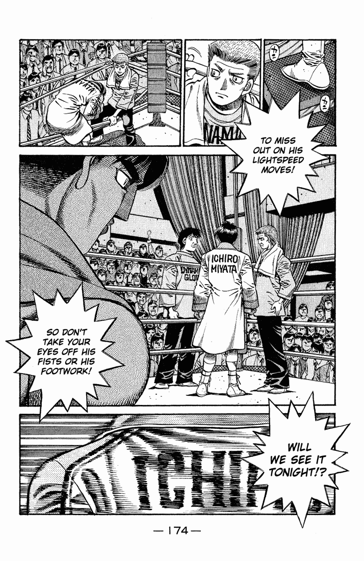 Chapter 658 — Round 658 — Page 15