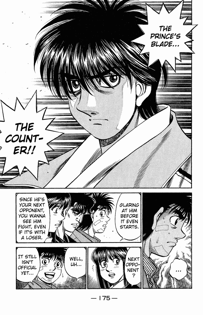 Chapter 658 — Round 658 — Page 16