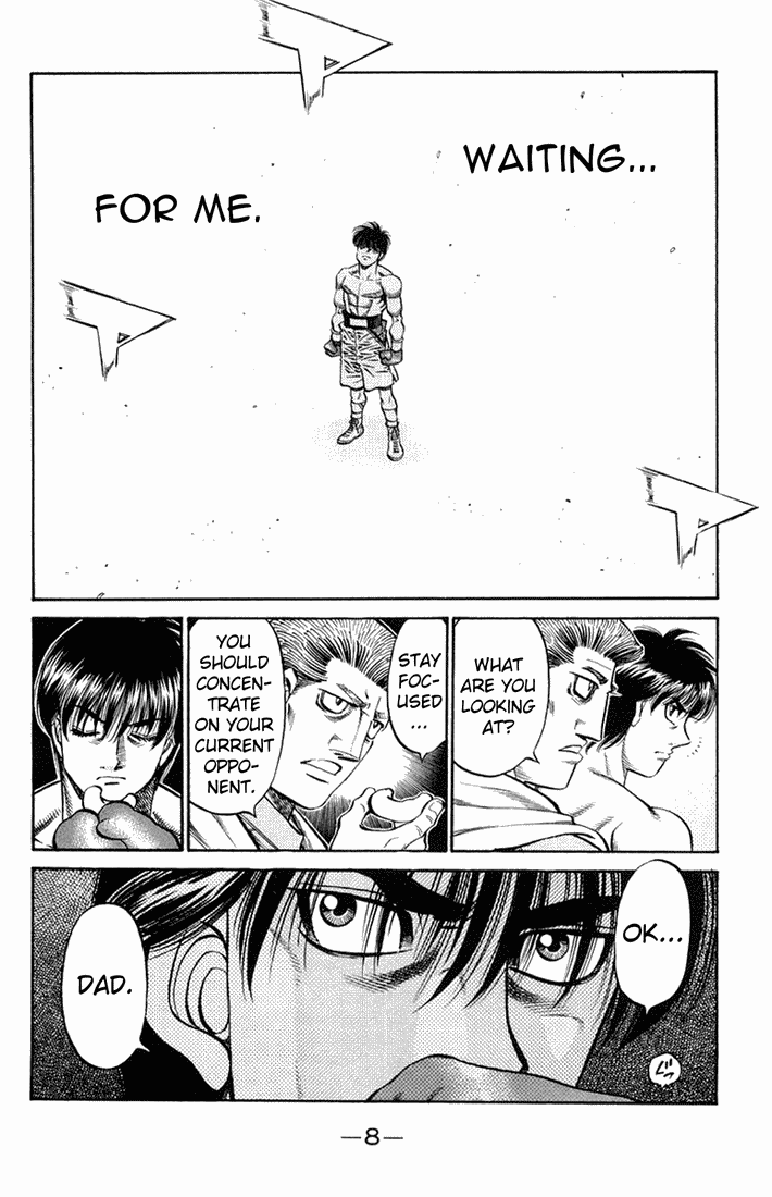 Chapter 659 — Round 659 — Page 6