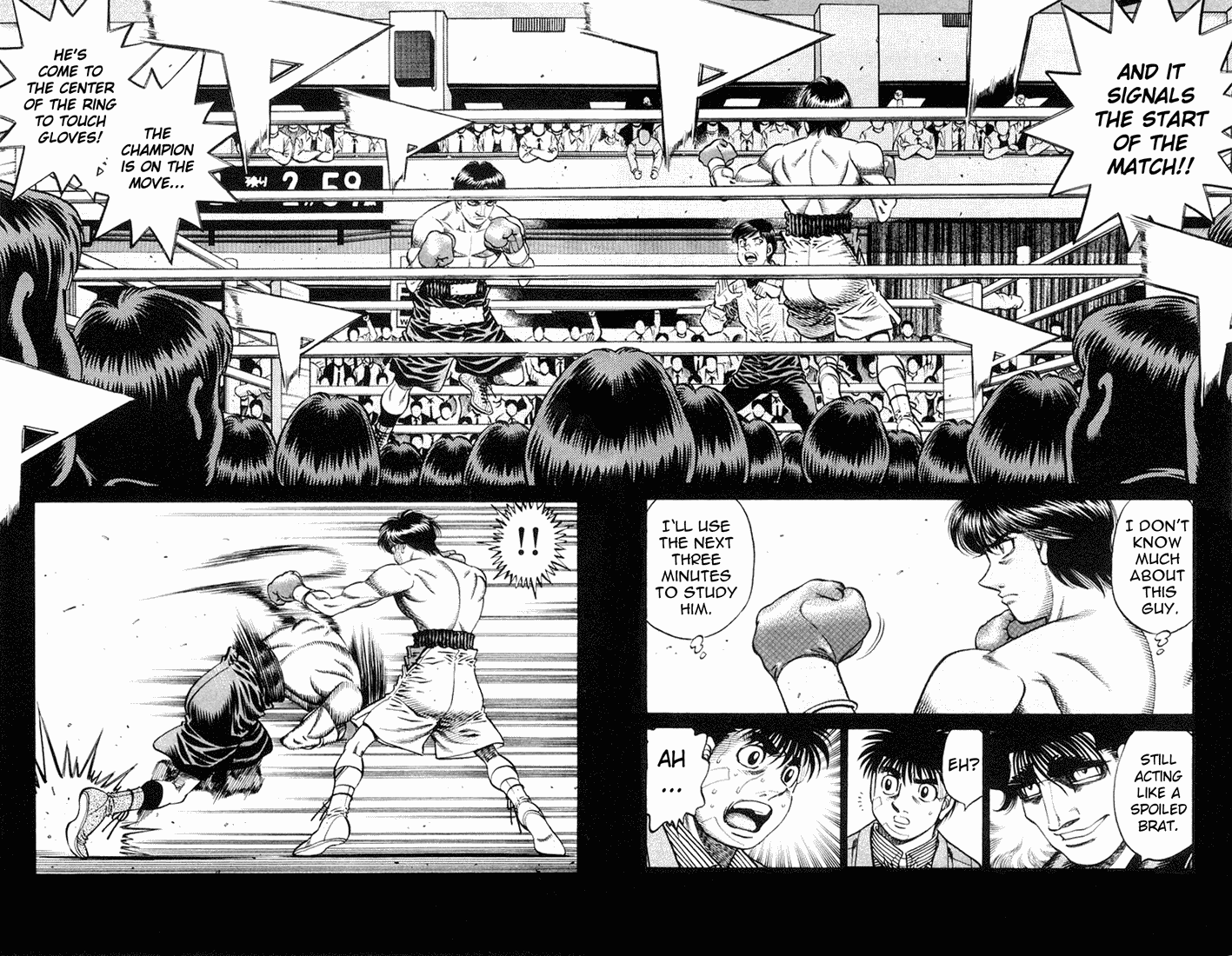 Chapter 659 — Round 659 — Page 8