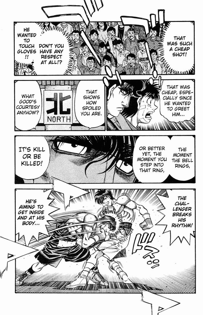Chapter 659 — Round 659 — Page 10