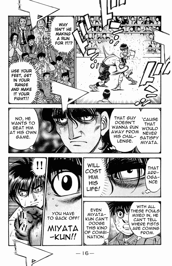 Chapter 659 — Round 659 — Page 13