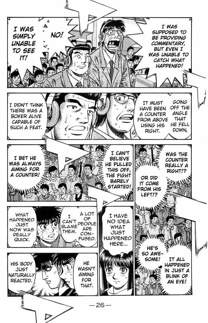 Chapter 660 — Round 660 — Page 7