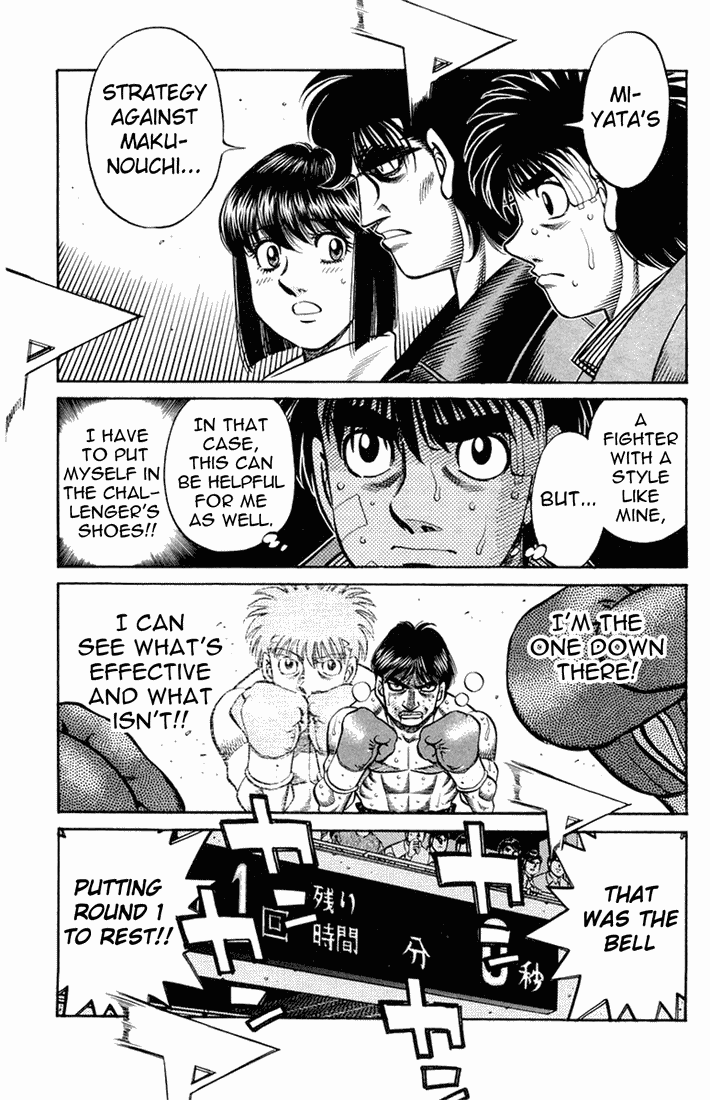 Chapter 660 — Round 660 — Page 16