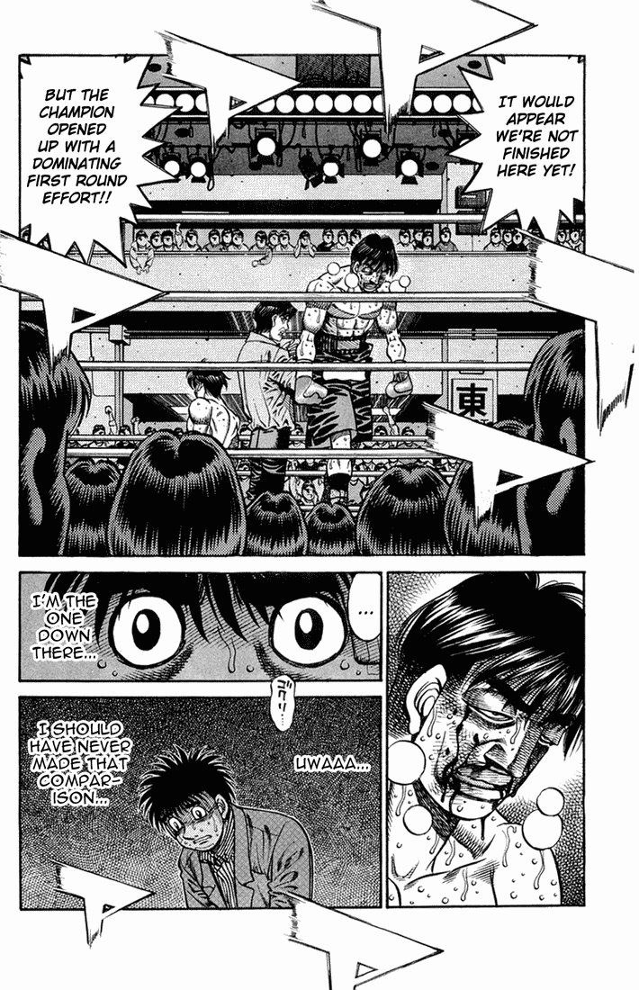 Chapter 660 — Round 660 — Page 17