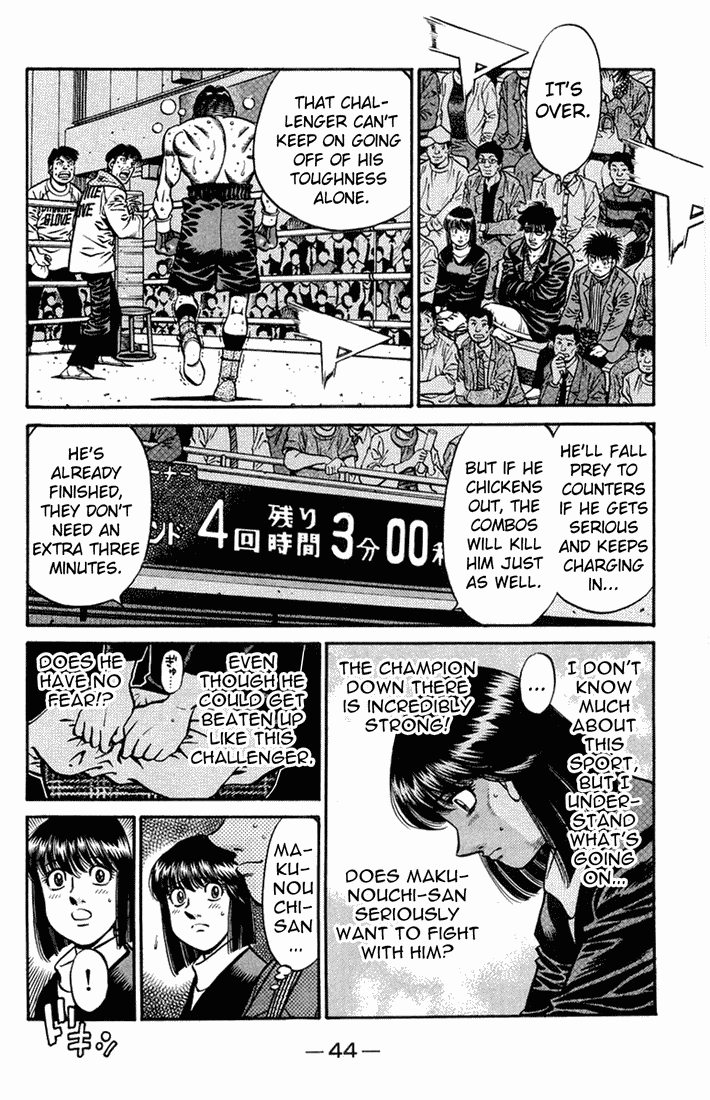 Chapter 661 — Round 661 — Page 5