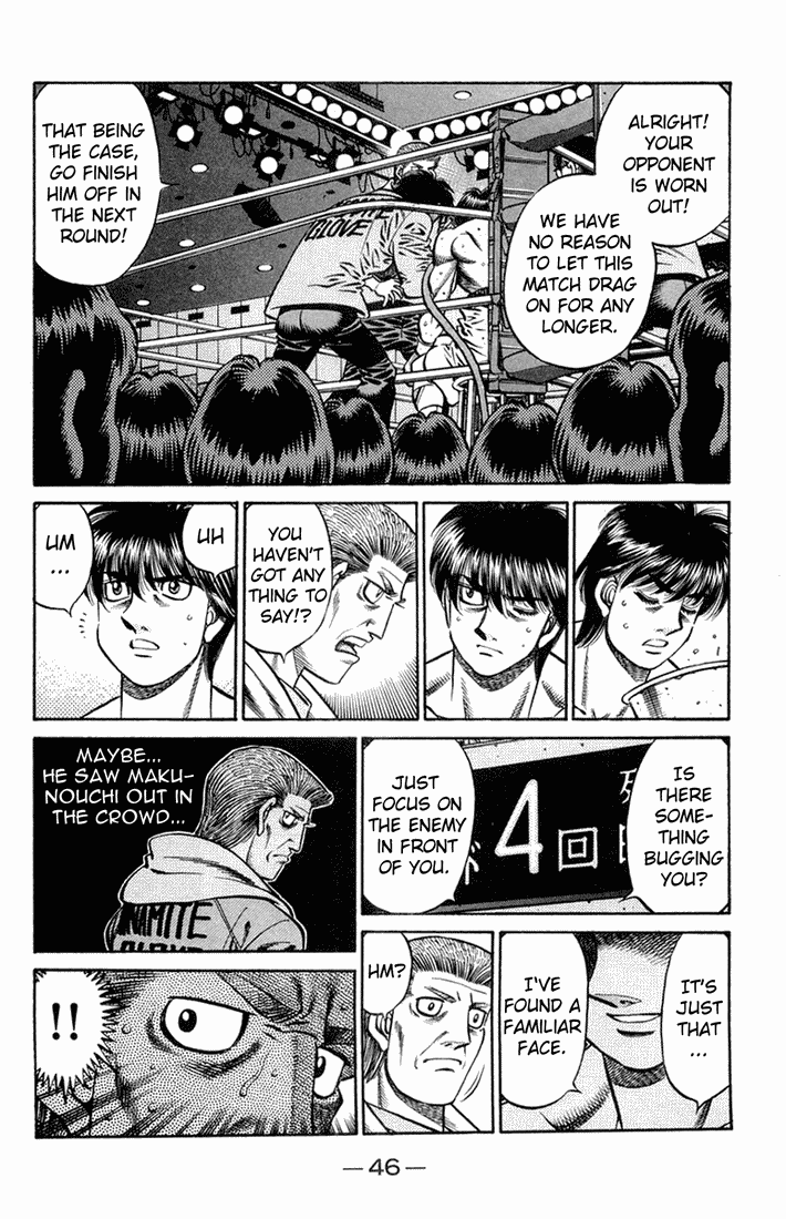 Chapter 661 — Round 661 — Page 7