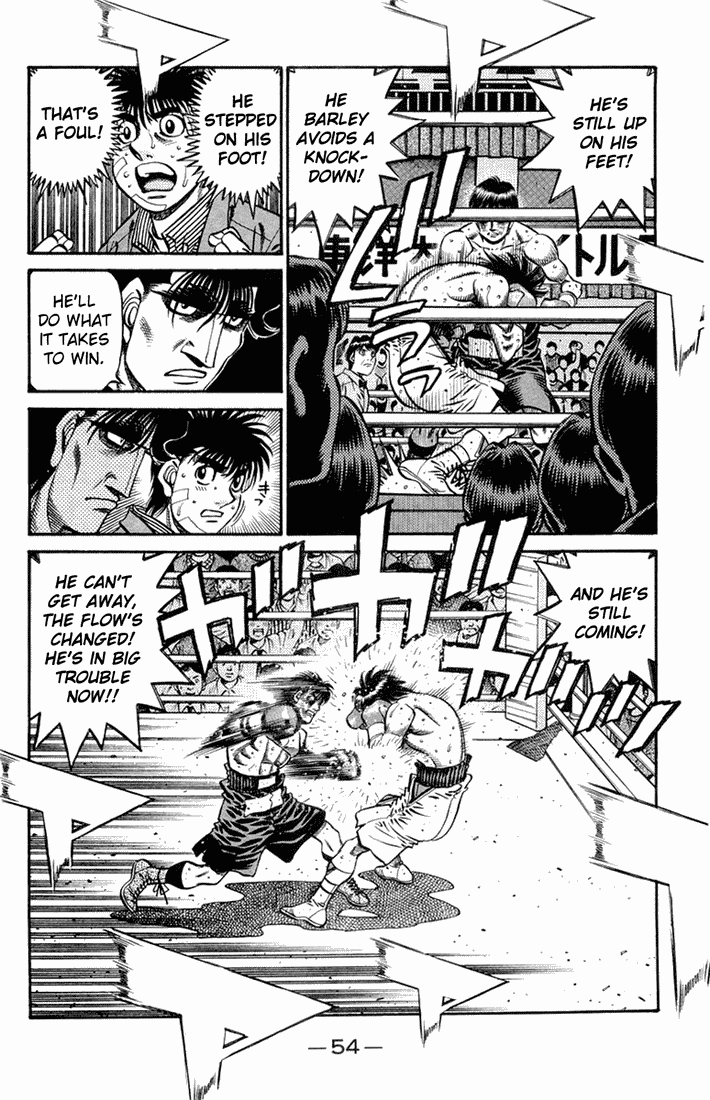 Chapter 661 — Round 661 — Page 14