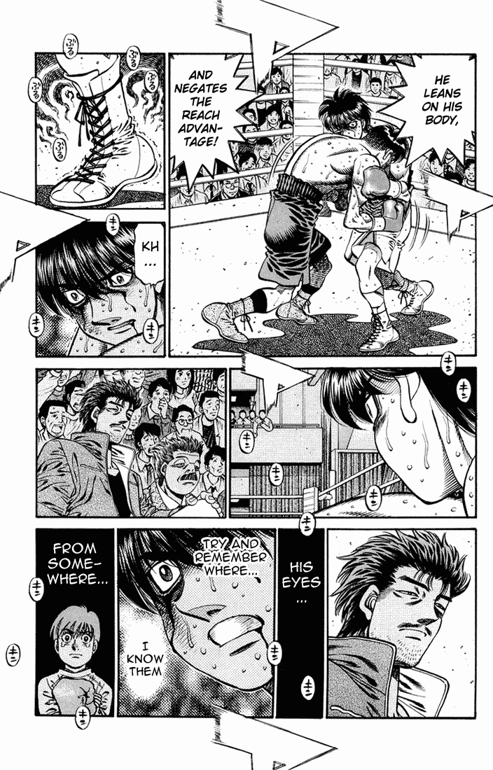 Chapter 661 — Round 661 — Page 15