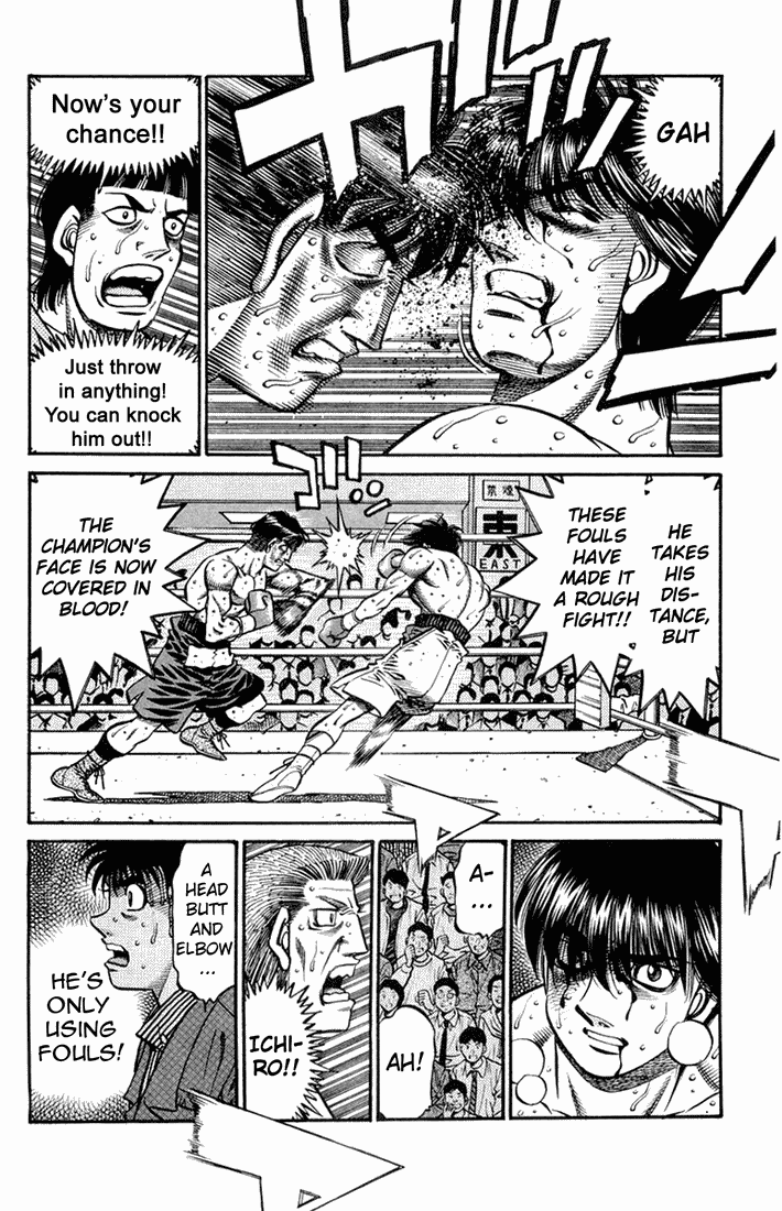 Chapter 661 — Round 661 — Page 16