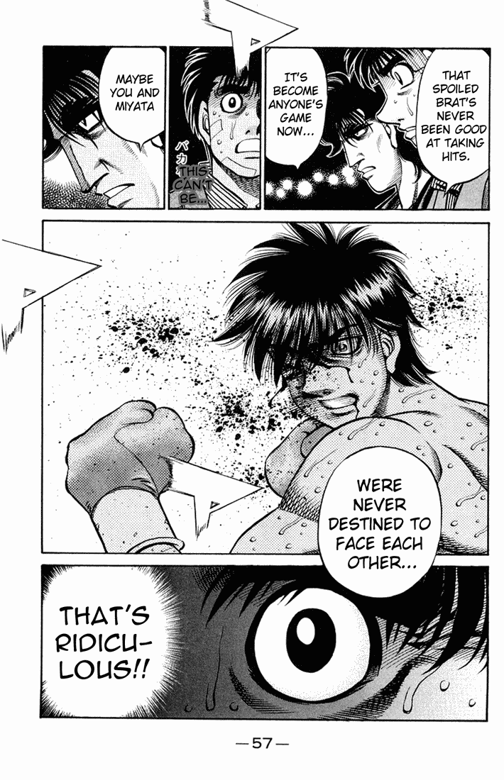 Chapter 661 — Round 661 — Page 17
