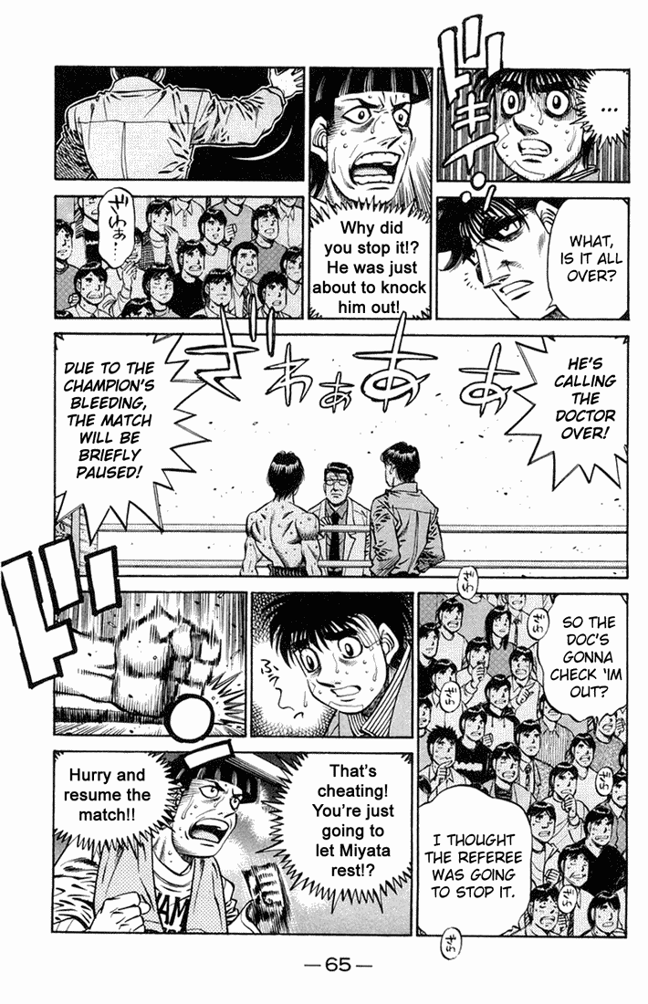 Chapter 662 — Round 662 — Page 7