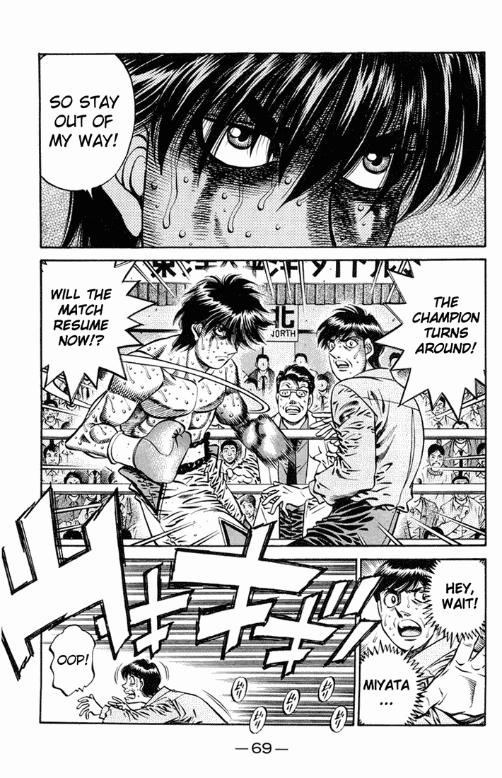 Chapter 662 — Round 662 — Page 11