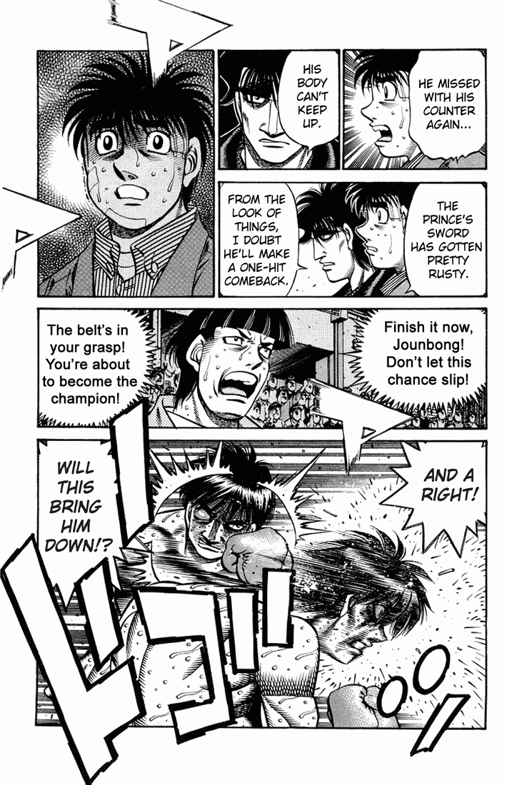 Chapter 663 — Round 663 — Page 5