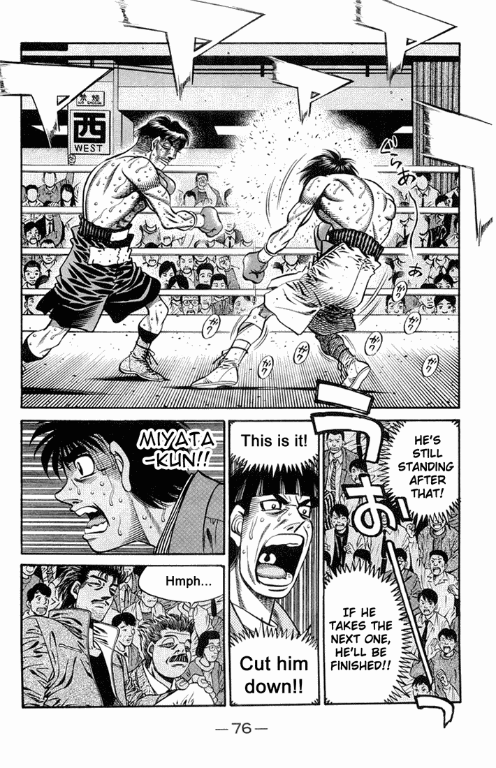 Chapter 663 — Round 663 — Page 6