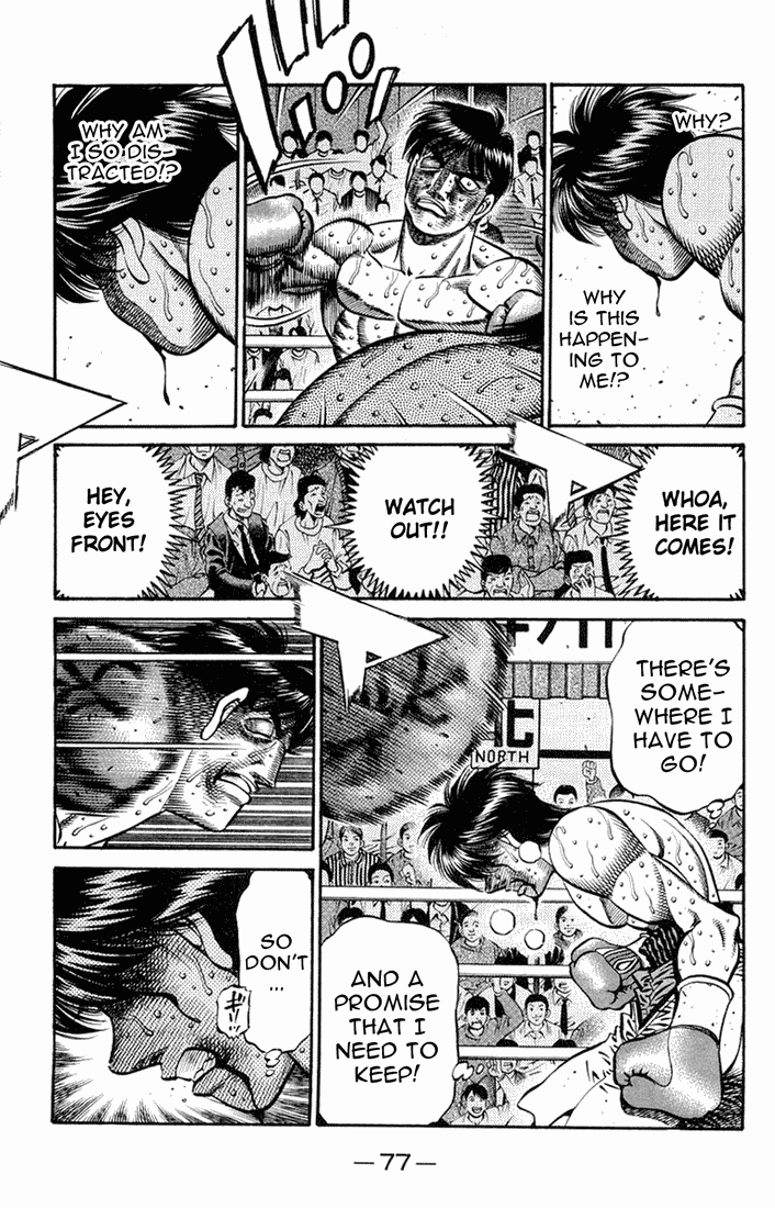 Chapter 663 — Round 663 — Page 7