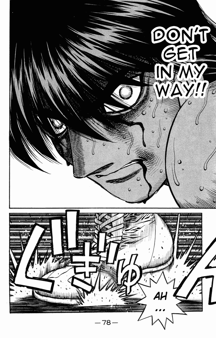Chapter 663 — Round 663 — Page 8