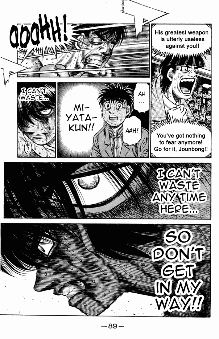 Chapter 664 — Round 664 — Page 7