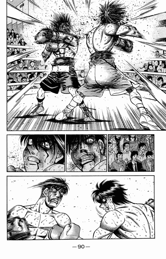 Chapter 664 — Round 664 — Page 8