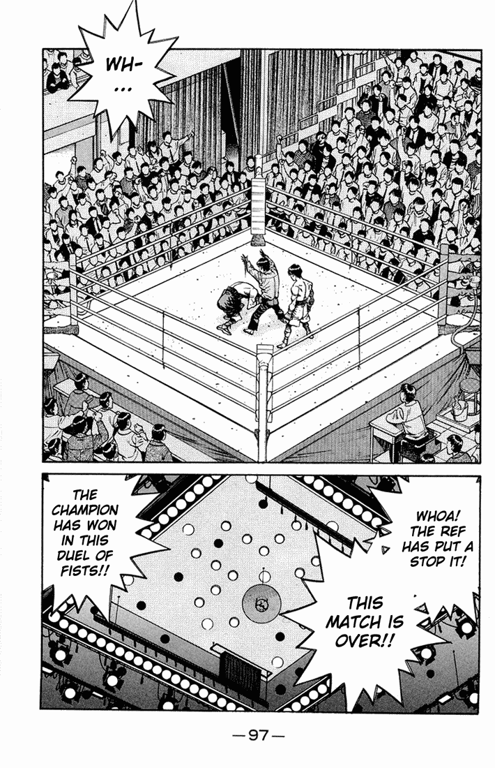 Chapter 664 — Round 664 — Page 15