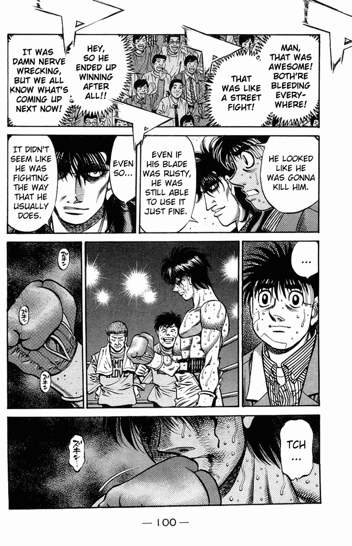 Chapter 664 — Round 664 — Page 17
