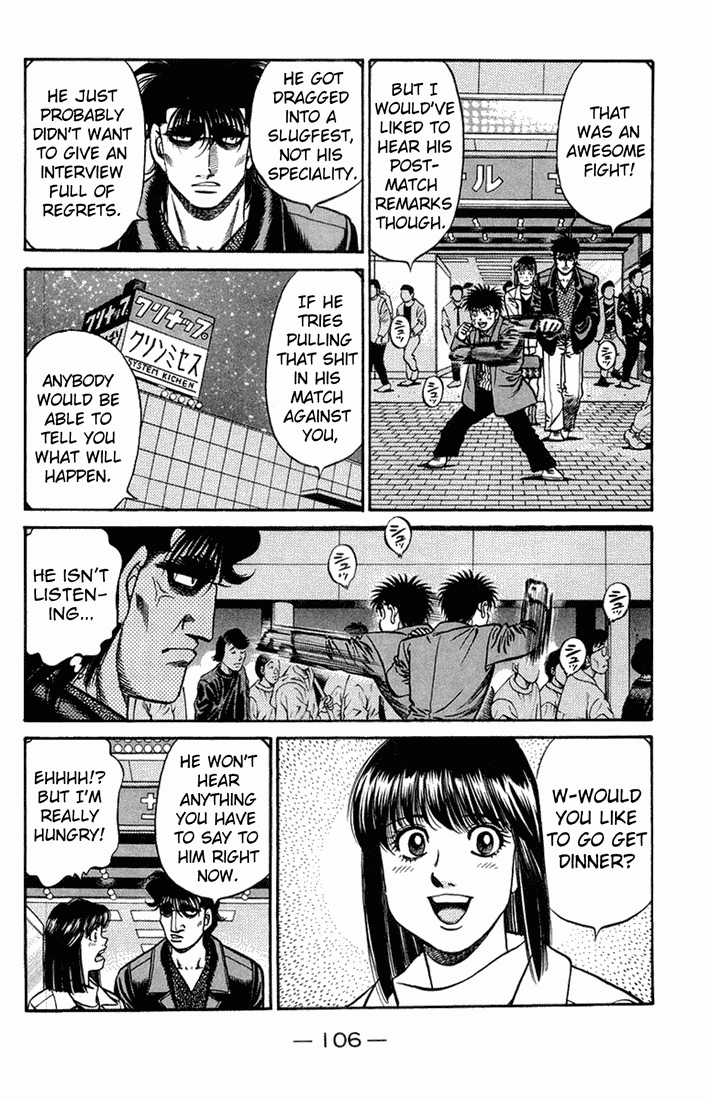 Chapter 665 — Round 665 — Page 4