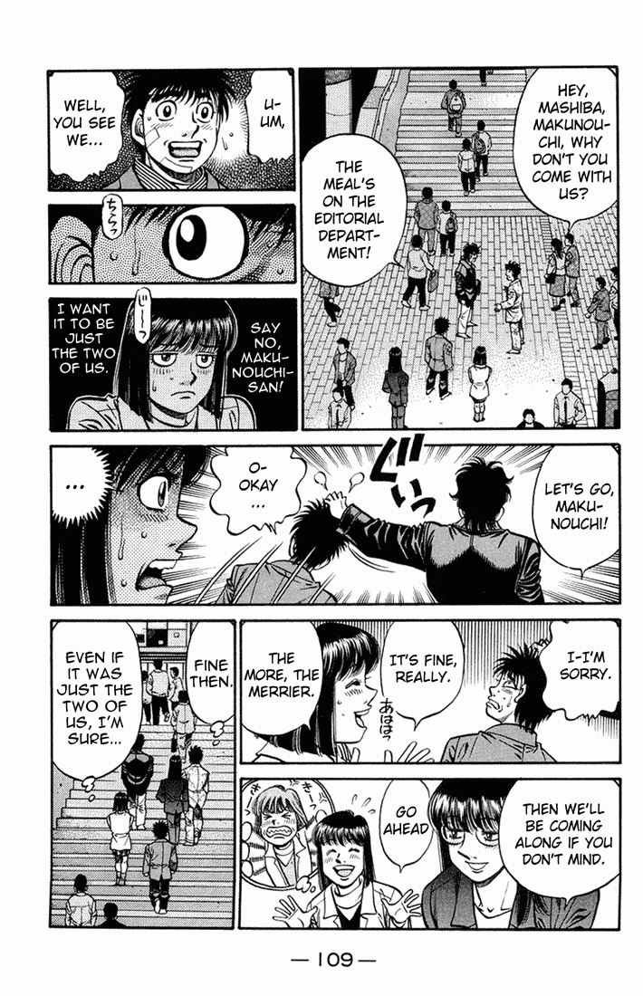 Chapter 665 — Round 665 — Page 7