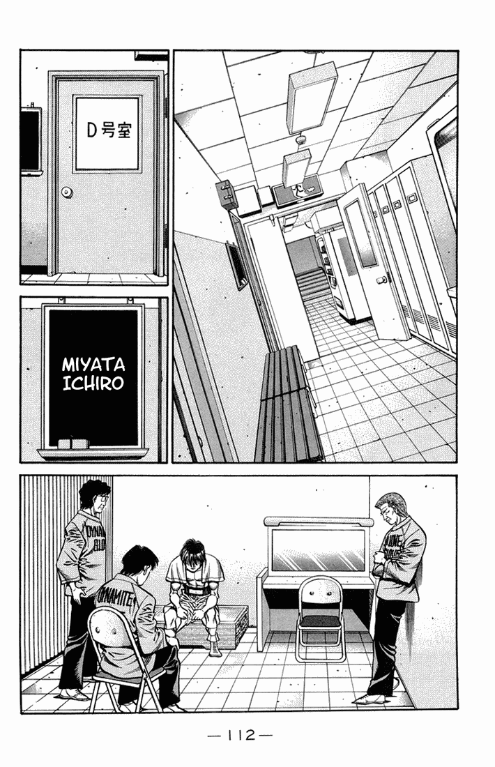 Chapter 665 — Round 665 — Page 10