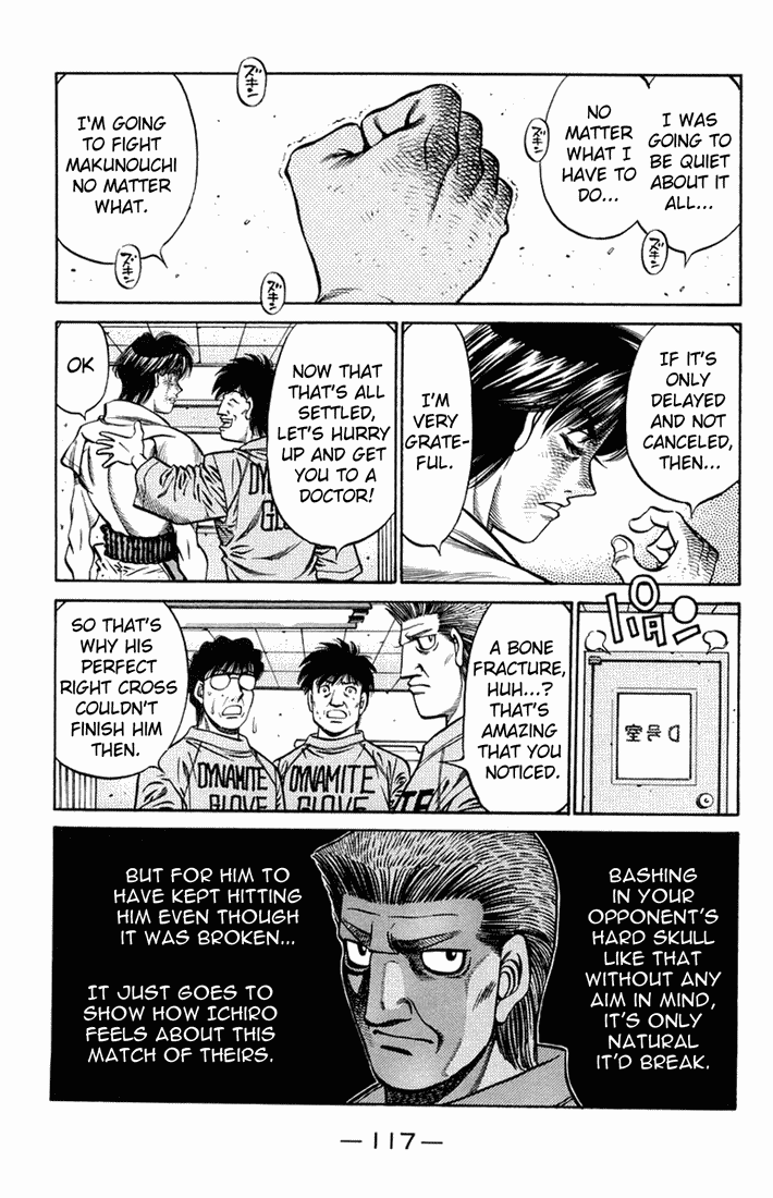 Chapter 665 — Round 665 — Page 15